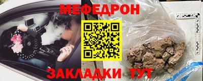 каннабис Кимры