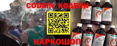 меф Кингисепп