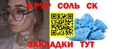 каннабис Кимры