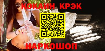 каннабис Кимры