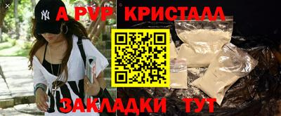 каннабис Кимры