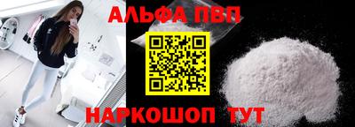 меф Кингисепп