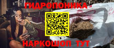 каннабис Кимры