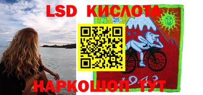 каннабис Кимры