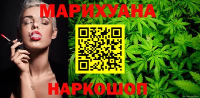 трава Кинель