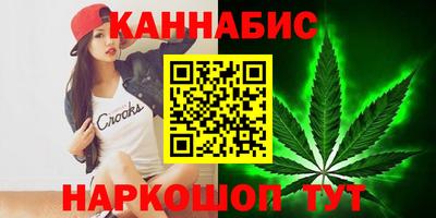 трава Кинель