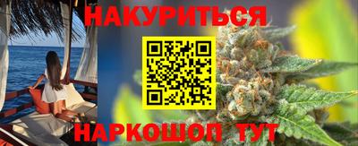 каннабис Кимры