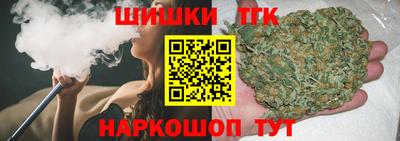 трава Кинель