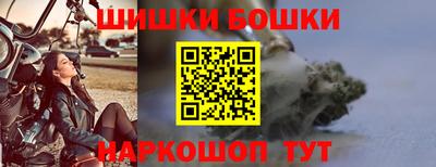 меф Кингисепп