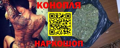 каннабис Кимры