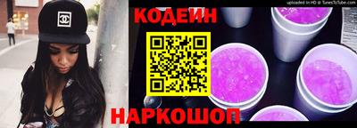 меф Кингисепп