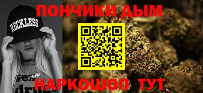 трава Кинель