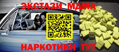 каннабис Кимры