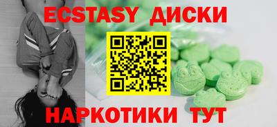 меф Кингисепп