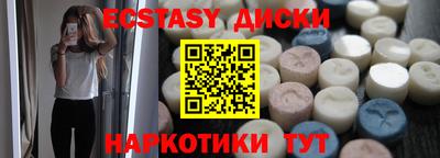 меф Кингисепп
