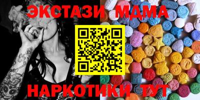 каннабис Кимры