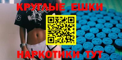 трава Кинель