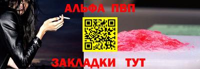 меф Кингисепп