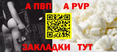 меф Кингисепп