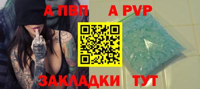 меф Кингисепп