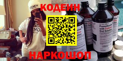 каннабис Кимры