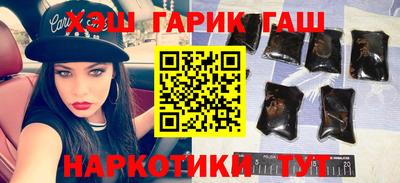 каннабис Кимры