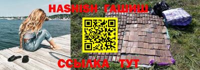каннабис Кимры