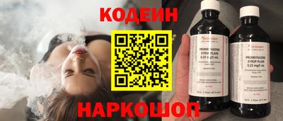 меф Кингисепп
