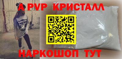 меф Кингисепп