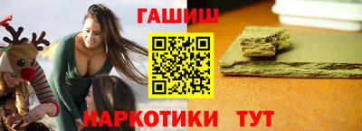 трава Кинель