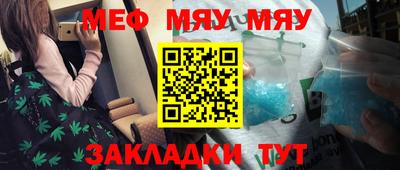каннабис Кимры