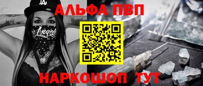 каннабис Кимры